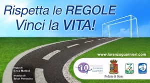 2016_01_12_rispetta_regole_strada_serie_b