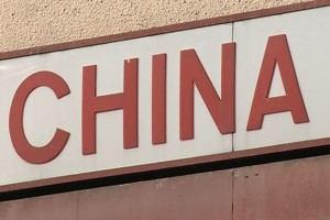 cina