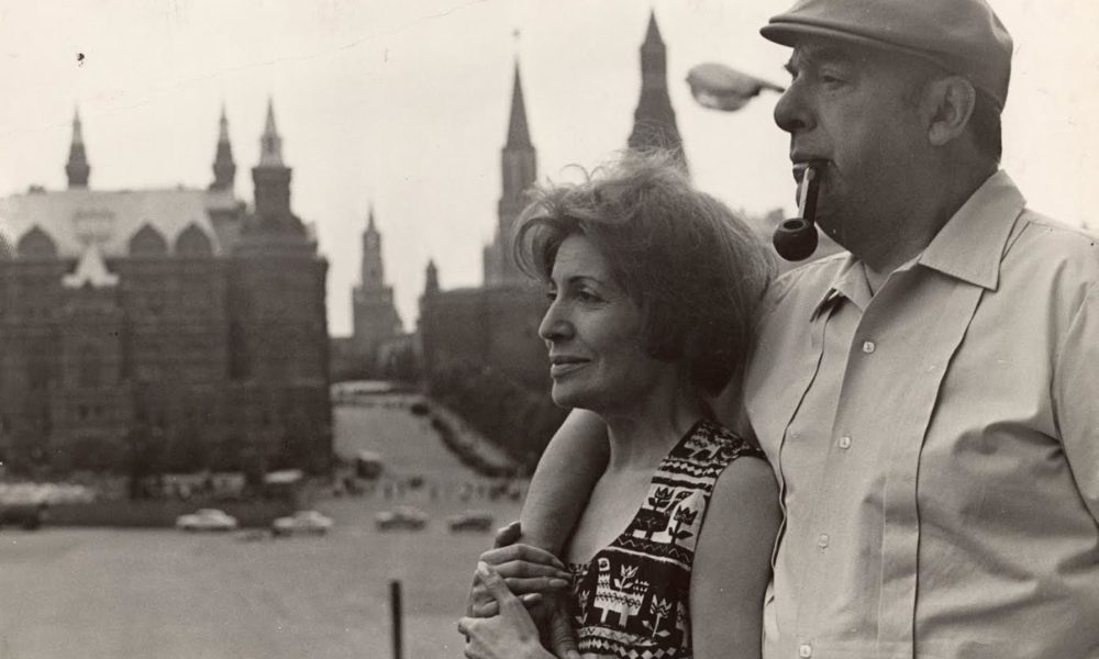 “Mio zio e la sua misteriosa morte”. Il nipote di Pablo Neruda venerdì a Como