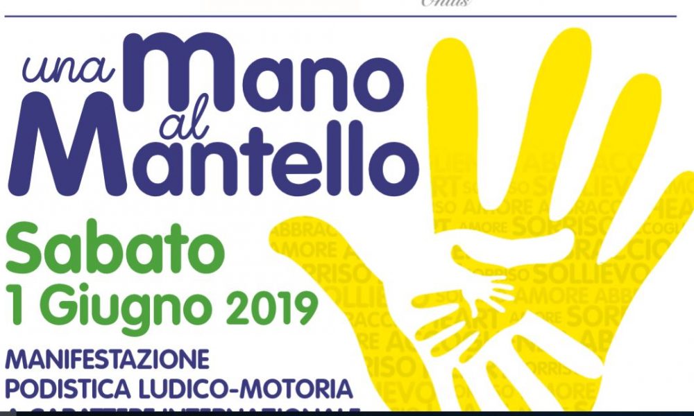 “Una mano al Mantello”, oggi a Cabiate la gara di solidarietà