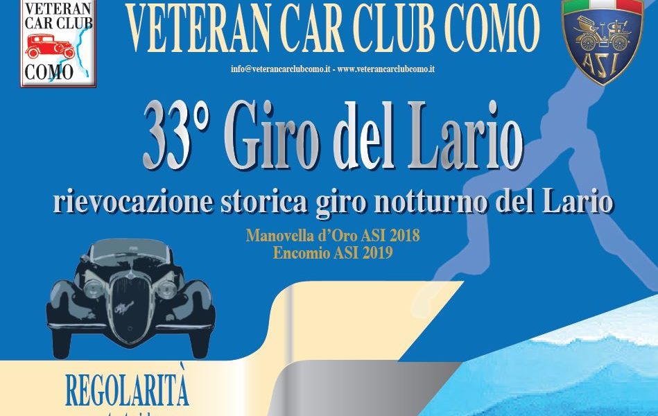 Giro notturno del Lario delle auto storiche, annullata l’edizione 2020