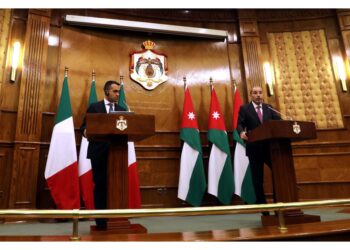 Ministro ad Amman