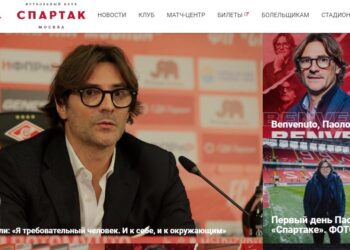 Paolo Vanoli Spartak Mosca