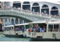 A Venezia nei pressi del Ponte delle Guglie