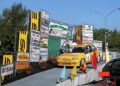Partenza Rally Valle Intelvi 2000