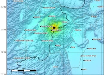 Ha colpito il sudest al confine con il Pakistan