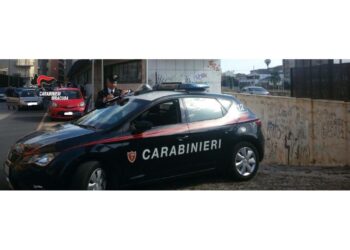 Indagano i carabinieri