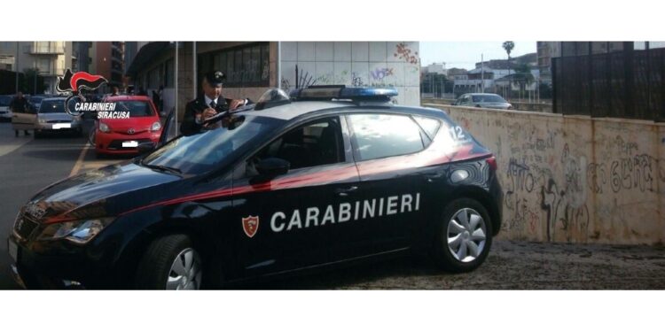 Indagano i carabinieri