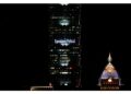 Partite già stasera le operazioni nelle acque a est di Taiwan