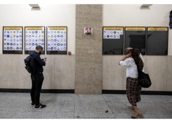 Presentati da 98 soggetti politici. Nel 2018 simboli erano 103