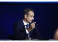 Il premier Mitsotakis: 'Tragedia indicibile'