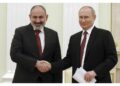 Yerevan farà appello anche al Consiglio di sicurezza dell'Onu