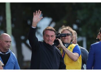 Secondo stop a uso celebrazioni del bicentenario Indipendenza