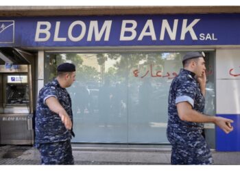 Dopo il precedente dell'uomo che ha assaltato una banca a Beirut