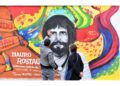 Iniziative per ricordarlo