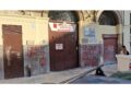 Su muri esterni della sede. Ridulfo