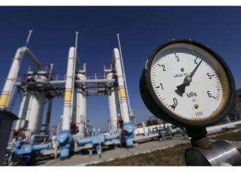Ordine della compagnia nazionale di petrolio e gas dell'Ucraina