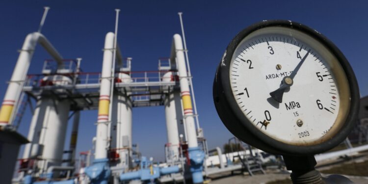 Ordine della compagnia nazionale di petrolio e gas dell'Ucraina