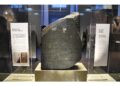 Raccolte online 2.500 adesioni 200 anni dopo decifrazione
