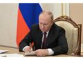 Lo rende noto l'agenzia Ria Novosti