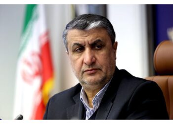Teheran