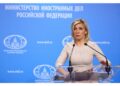 Dopo la risoluzione su Russia 'sponsor del terrorismo'