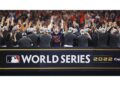 Residente Texas ha puntato su Houston Astros per World Series