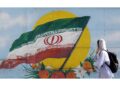 Teheran
