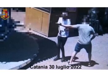Indagini polizia Catania