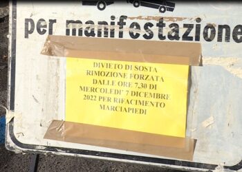 Riqualificazione di viale Innocenzo XI e via Barelli