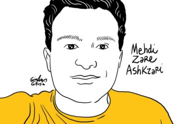 'Per verificare la situazione del fratello di Mehdi'