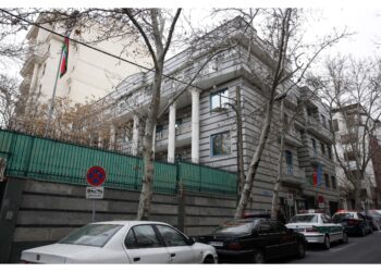 Ministero degli Esteri dell'Azerbaigian
