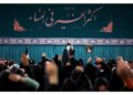 Deridevano il leader supremo iraniano