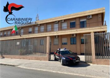 Operazione dei carabinieri