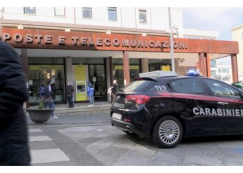 Individuato dai carabinieri a Catanzaro