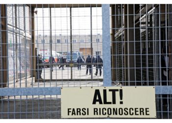 Ferrarese di 40 anni era detenuto in attesa di giudizio