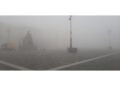 Temperature non rigide ma scarsa visibilità in tutta la città