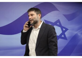 Premier Anp: 'il governo israeliano è estremista e razzista'