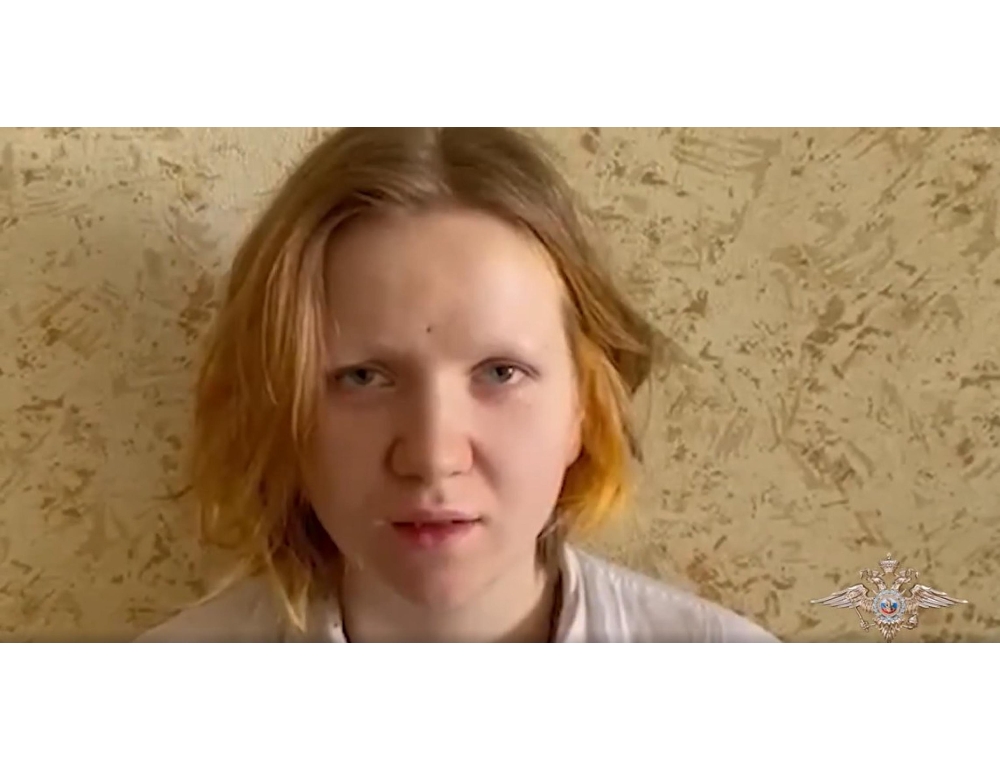 Darya Trepova è stata accusata di attacco terroristico