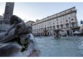 La riunione del Consiglio è ancora in corso