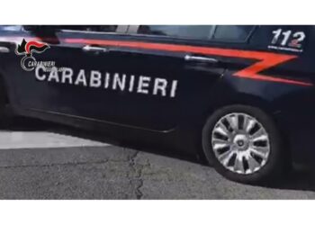 Sequestrati i filmati registrati dalla videosorveglianza