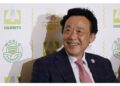 Inchiesta della tv tedesca su Qu Dongyu