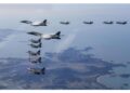 Dopo entrata nella zona di identificazione di difesa aerea