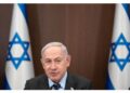 Il premier israeliano si sottoporrà all'intervento stanotte