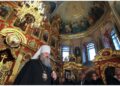 Pagata cifra astronomica per ex capo del monastero delle Grotte