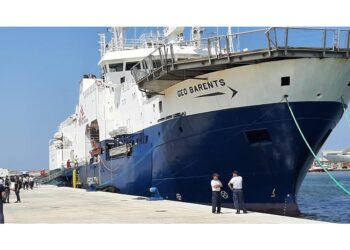 Intervento in area sar libica