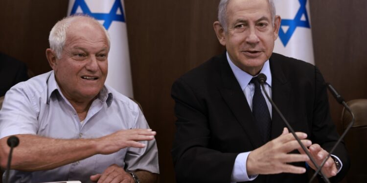 Haim Katz
