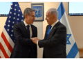 Atterrato a Tel Aviv