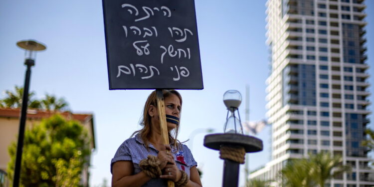Tv Stato ebraico: 'Potrebbe essere una guerra psicologica'