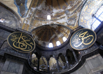 Nonostante l'edificio sia stato riconvertito in moschea nel 2020